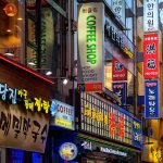 韓国のクレジットカード事情 使用上の注意点、使える国際ブランド、おすすめカードまとめ