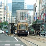 広島(八丁堀周辺)のクレジットカード即日発行マニュアル 今日中に必要な方必見!