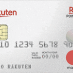 楽天カード 年会費無料で高還元率!どこで使っても1%還元!楽天で使うといつでも3倍!【評判・口コミあり】