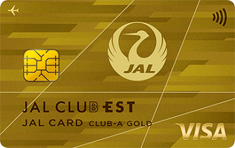 JAL CLUB EST CLUB-Aゴールドカード