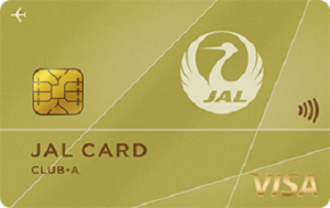 JAL CLUB-Aカード　普通カードよりマイルが貯まる！年会費を抑えたバランスの良いカード