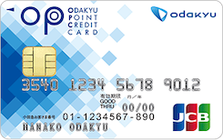 OPクレジット（小田急ポイントカード）