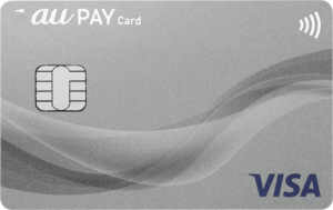 au PAY カード