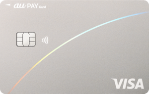 au PAY カード