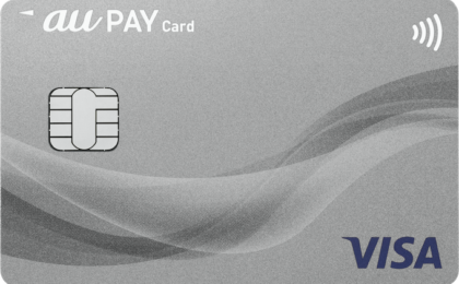 三菱UFJ eスマート証券×au PAY カード、投資信託の積立決済で最大1%のPontaポイントが貯まる