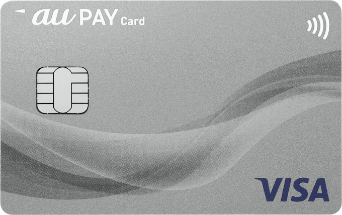 au PAY カード