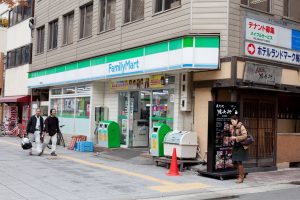 ファミリーマート