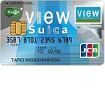 モバイルSuicaと相性が良いクレジットカードって？"