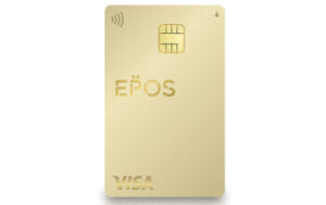 エポスゴールドカード インビテーションで年会費無料で持てるゴールドカード、空港ラウンジが使える！