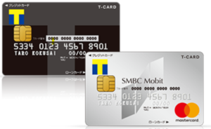 Tカードプラス（SMBCモビット next）　3つの機能が集約された便利なクレジットカード