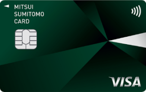 三井住友カード（NL）コンビニ2社・マクドナルドなどで最大5%還元！年会費無料のナンバーレスカード