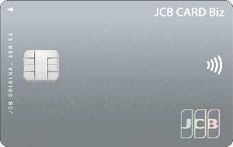 JCB CARD Biz（一般）