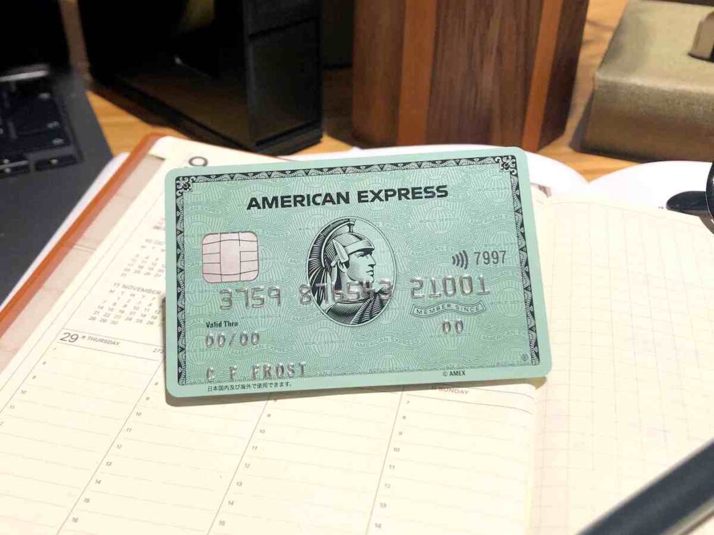アメックス グリーンカードAmerican Express 使用不可 ノベルティ 会員規約・規定集｜クレジットカードはアメリカン・エキスプレス