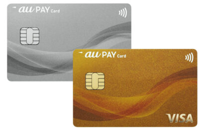 au PAY カードとau PAY ゴールドカード、結局どっちがおすすめ？専門家が徹底解説