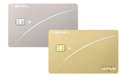 auユーザーがNISA、投資信託をクレジットカードでおトクにはじめる方法