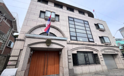 普段は入れないセルビア大使館にダイナースクラブのイベントで参加。文化・料理・踊りを体験