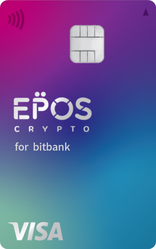 EPOS CRYPTOカード forbitbank