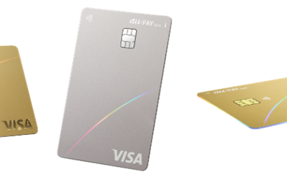 au PAYカードがリニューアル、Google Pay対応やナンバーレス選択が可能に