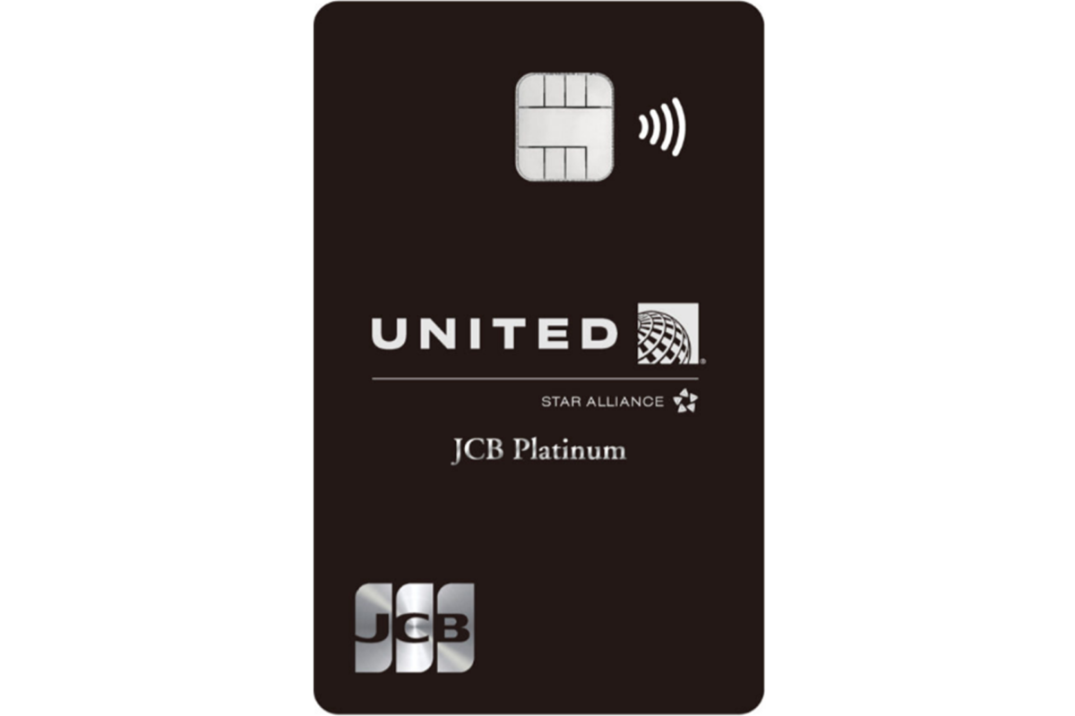MileagePlus JCBプラチナカード