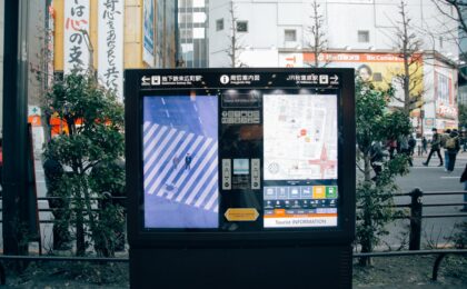 PayPay銀行社長「QRコード決済をチャージ不要に」——口座残高を直接使える仕組みへ