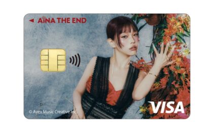 アイナ・ジ・エンド エポスカード、一般募集開始 利用特典に限定グッズ