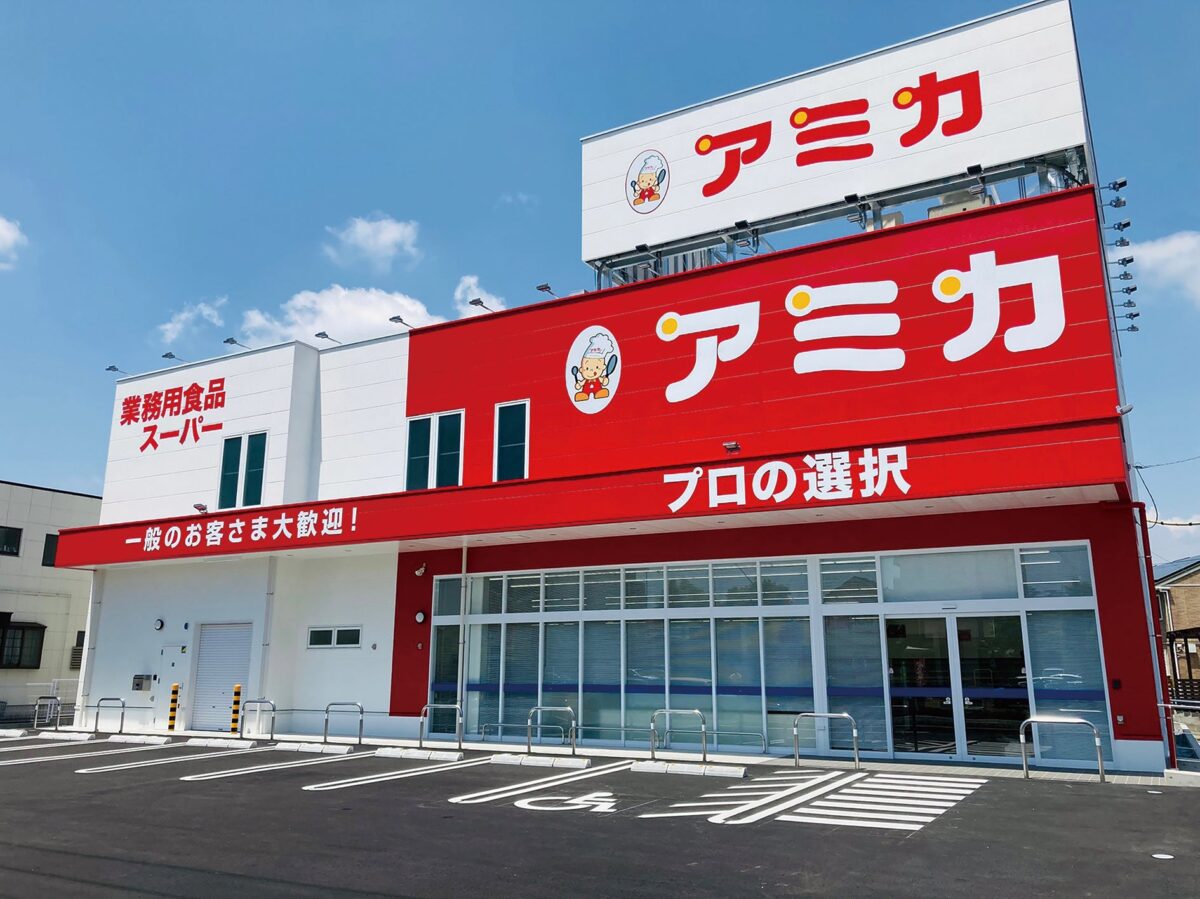 楽天ポイントカード アミカ導入