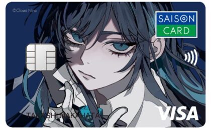 Ado初のクレカ登場、SAISON CARD Digital<Ado>が募集開始