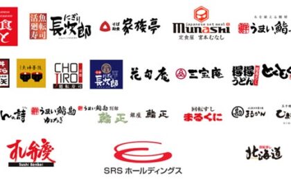 和食さとなどSRSグループ435店、PayPay払いで最大3%還元