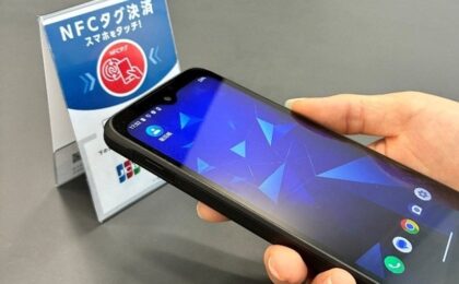 JCBのNFCタグ決済がPayPayなど8種のQR決済に対応