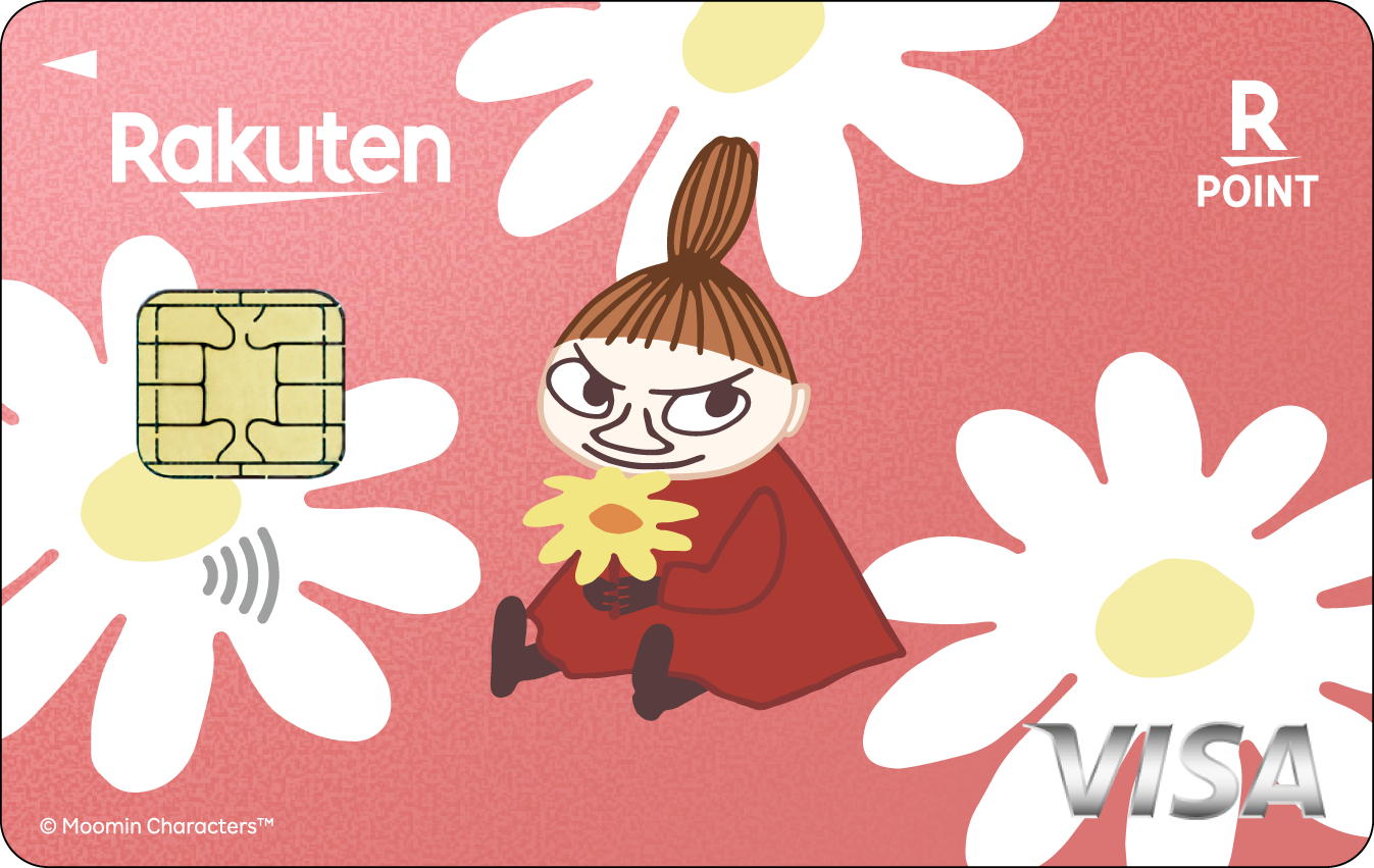 楽天カード MOOMIN リトルミイデザインのカード券面