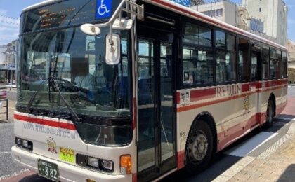 熊野古道アクセスの龍神バス、タッチ決済「クレカ乗車」を9月19日開始