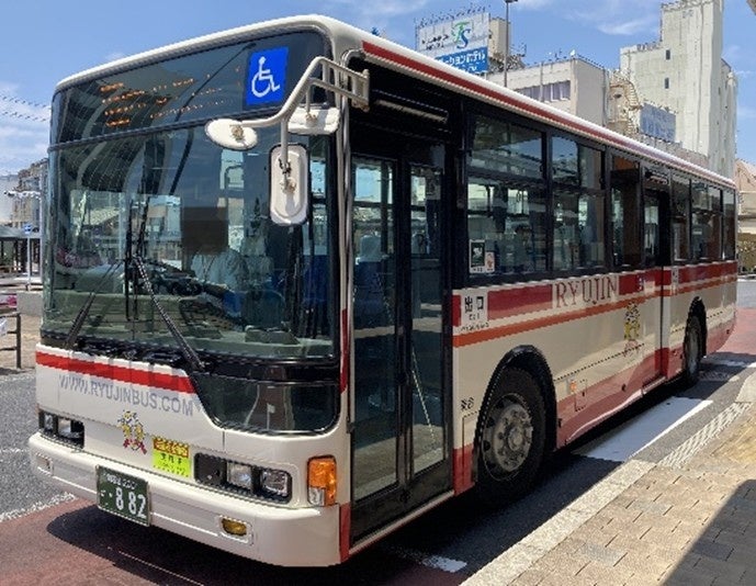 龍神バス クレカ乗車