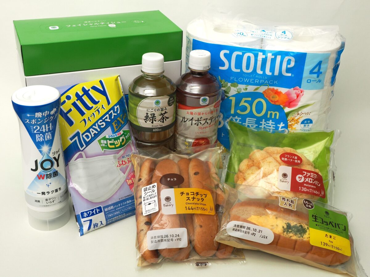 100円引きクーポンの対象商品例