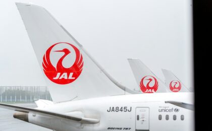 JAL海外特典航空券タイムセール、台北片道6,300マイルから