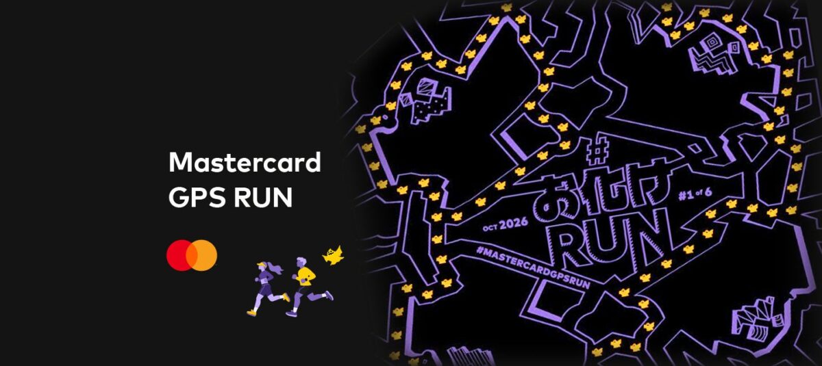 Mastercard GPS RUN