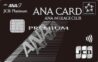 ANA JCBカード プレミアム