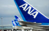 ANA